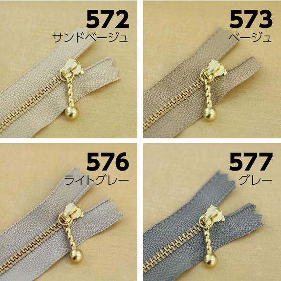 お得10本SET】 YKK製ファスナー金属ゴールド 玉付きスライダー 止め