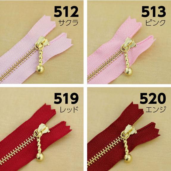 お得10本SET】 YKK製ファスナー金属ゴールド 玉付きスライダー