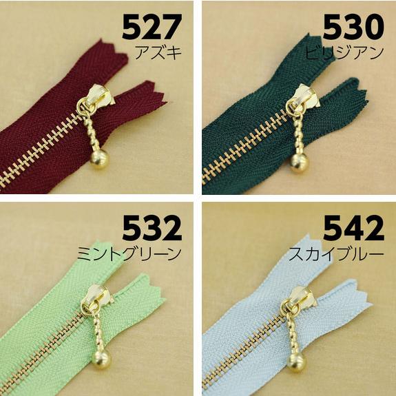 お得10本SET】 YKK製ファスナー金属ゴールド 玉付きスライダー