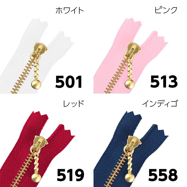 GOLD ３形態付録付き SixTONES GOLD 3形態 特典付き