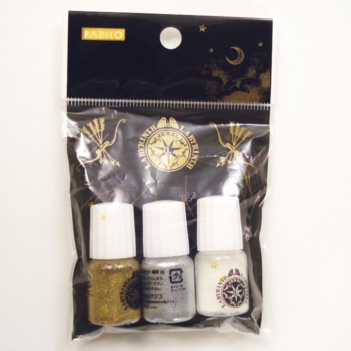 UVレジン キラキララメパウダー チャンスの予感 【3色セット】 | 