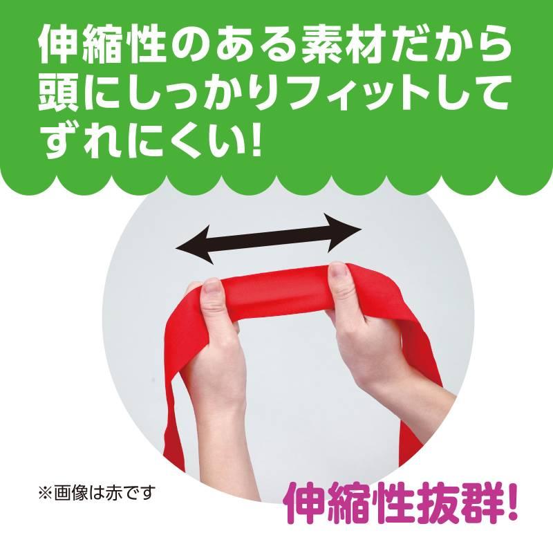 フィットはちまき/ハチマキ桃 |  | 02