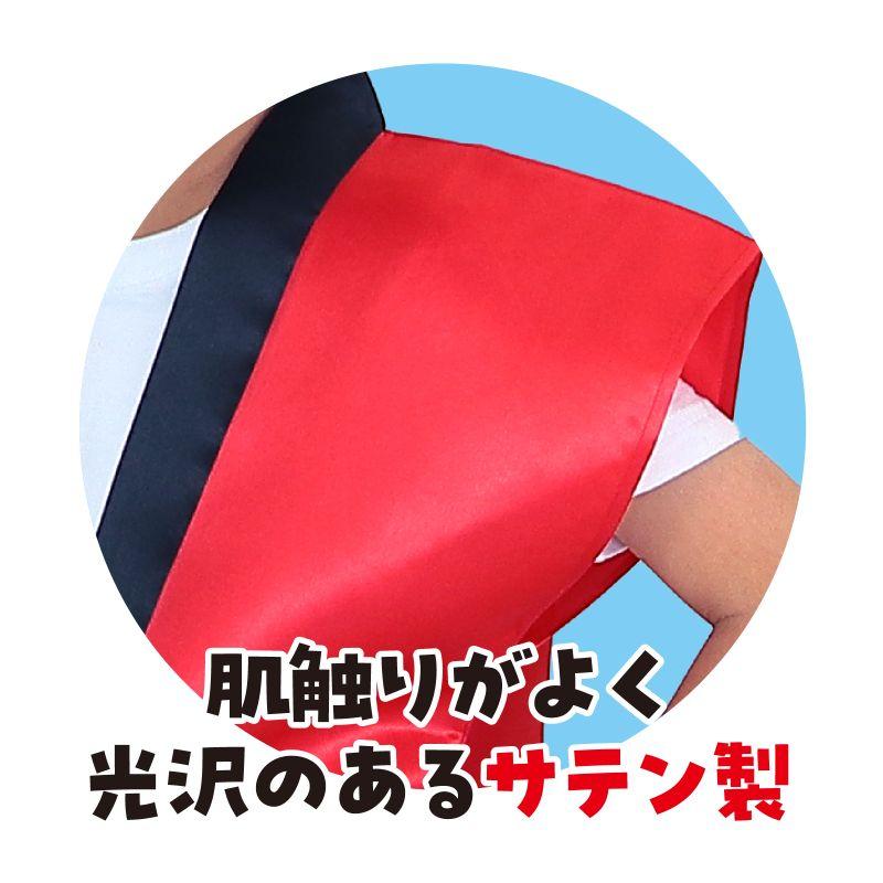 サテンロングハッピ黒（紫襟）Sはちまき/ハチマキ付 |  | 03
