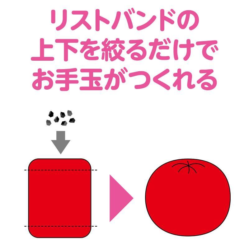ころころお手玉 赤 : 手芸問屋ウイングス - 通販 - Yahoo!ショッピング