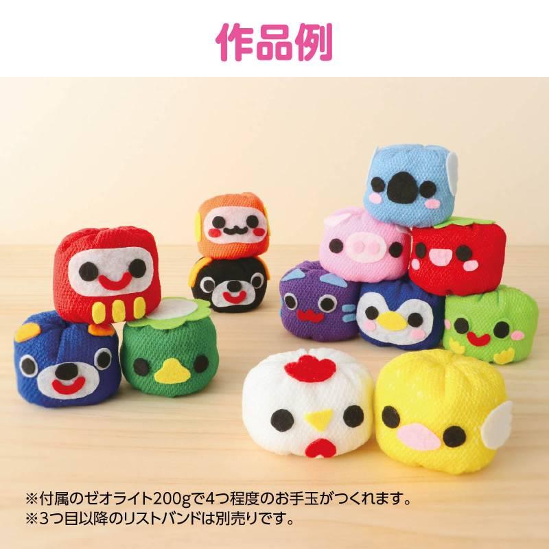 ころころお手玉 赤 : 手芸問屋ウイングス - 通販 - Yahoo!ショッピング