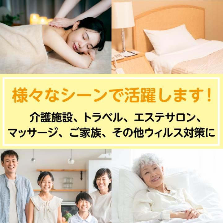 使い捨てベッドシーツコンパクト60×100cm 30枚入 |  | 02