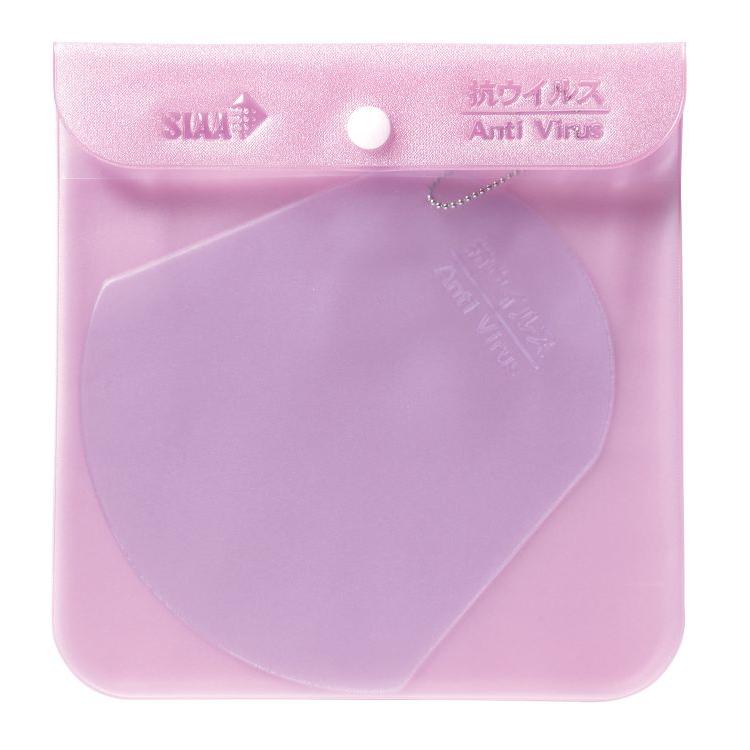 抗ウイルス加工マスクケース(立体マスク用)ピンク | 