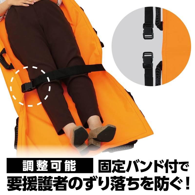 布製防災担架(オレンジ) : 手芸問屋ウイングス - 通販 - Yahoo