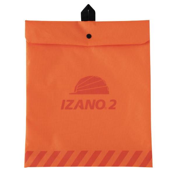 防災用ヘルメットIZANO2 |  | 02