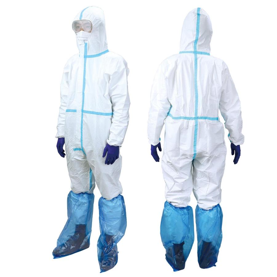 防護服 全身保護5点セットS : 手芸問屋ウイングス - 通販 - Yahoo