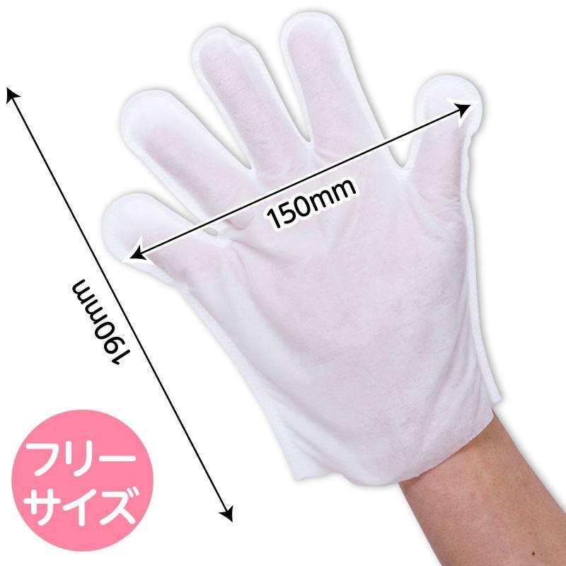 水のいらない泡なしシャンプーウェット手袋 |  | 05