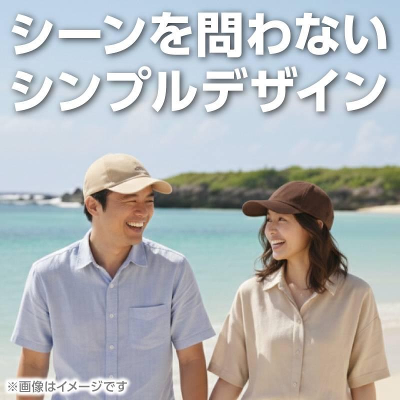 コットンツイルキャップ ワインレッド |  | 03