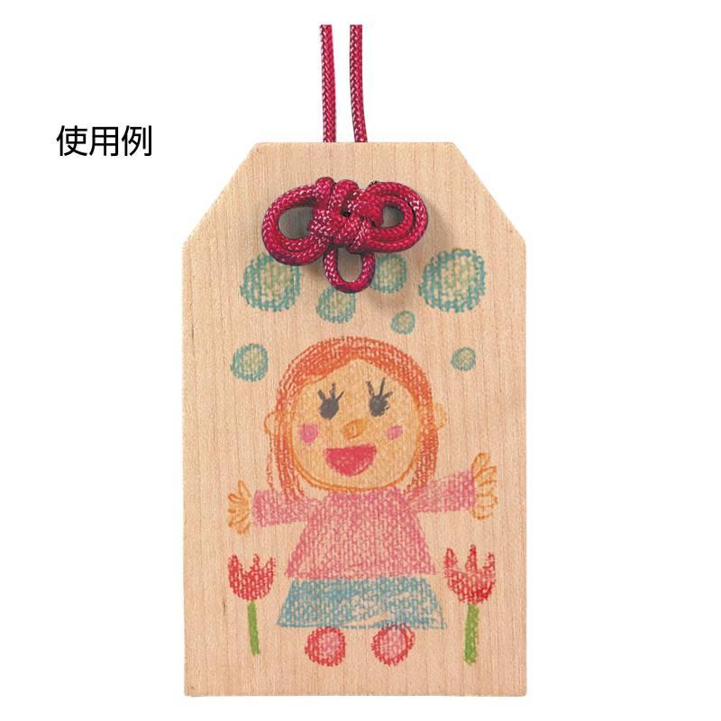 お守り紐 二重叶結び 紅 10本組 : 手芸問屋ウイングス - 通販 - Yahoo