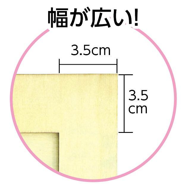 壁かけフォトフレーム ATねんどM付 |  | 03