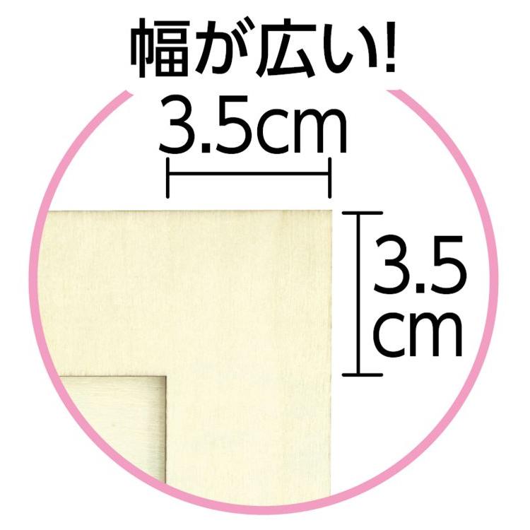 壁かけフォトフレーム ATねんどS付 |  | 01