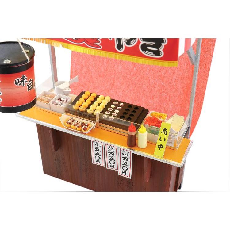 手作りミニチュア屋台キット たこ焼き : 手芸問屋ウイングス - 通販 