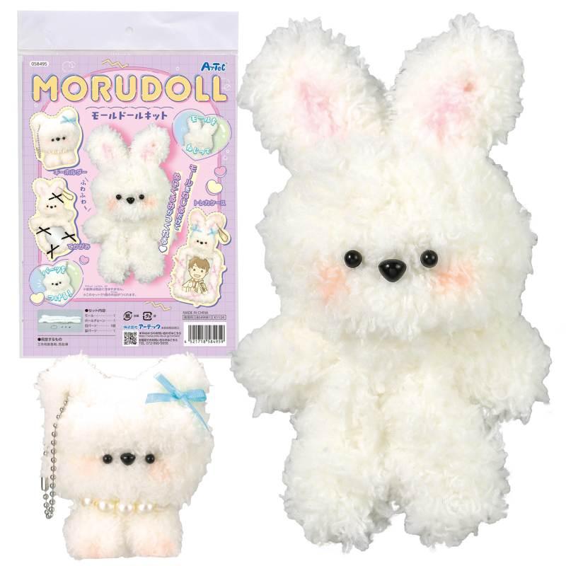 モールドールキット | 