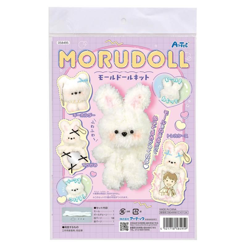モールドールキット |  | 05