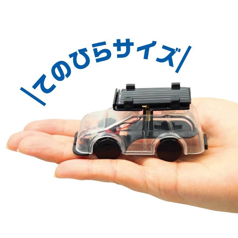 太陽ミニさん専用 ソーラーミニカー 10個セット : 手芸問屋ウイングス - 通販 - Yahoo