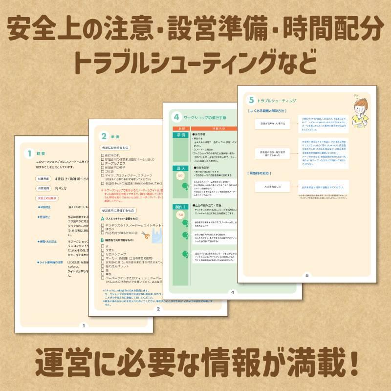 木製万年カレンダーフォトフレーム 10個セット |  | 09