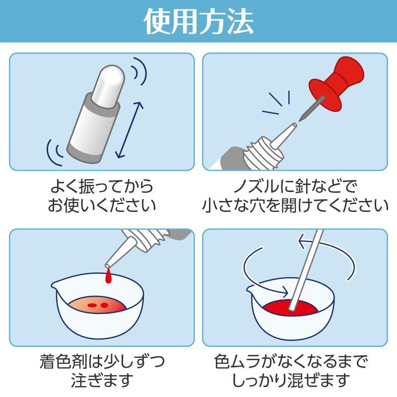 Artecレジン着色剤 透明色 10ml レッド |  | 06