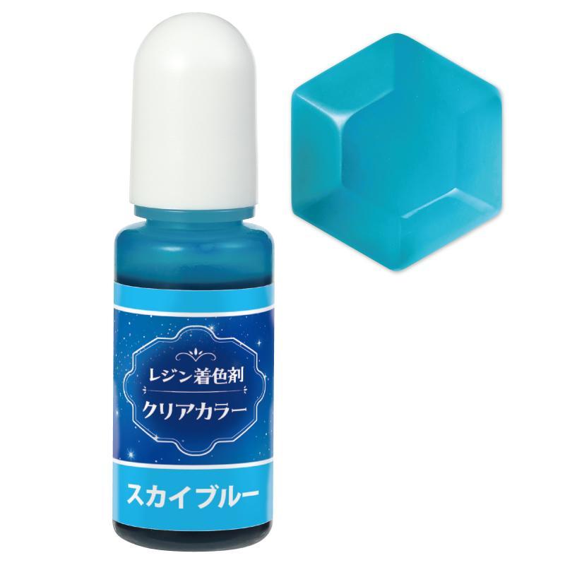 レジンコーティング　バルーンドッグ 透明　スカイブルー Artecレジン着色剤 透明色 10ml スカイブルー : 手芸問屋ウイングス