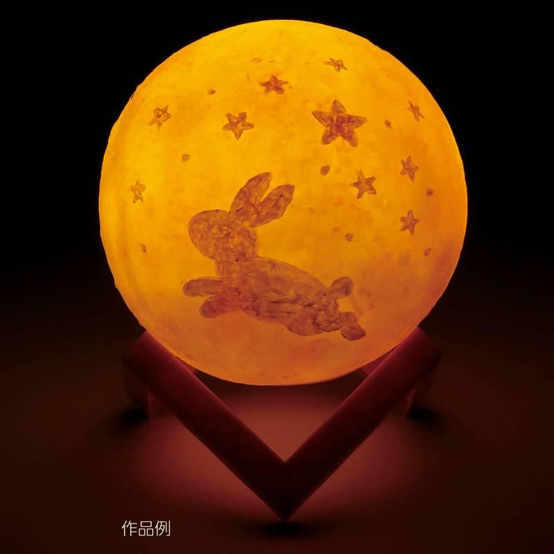おえかき惑星ライト |  | 02
