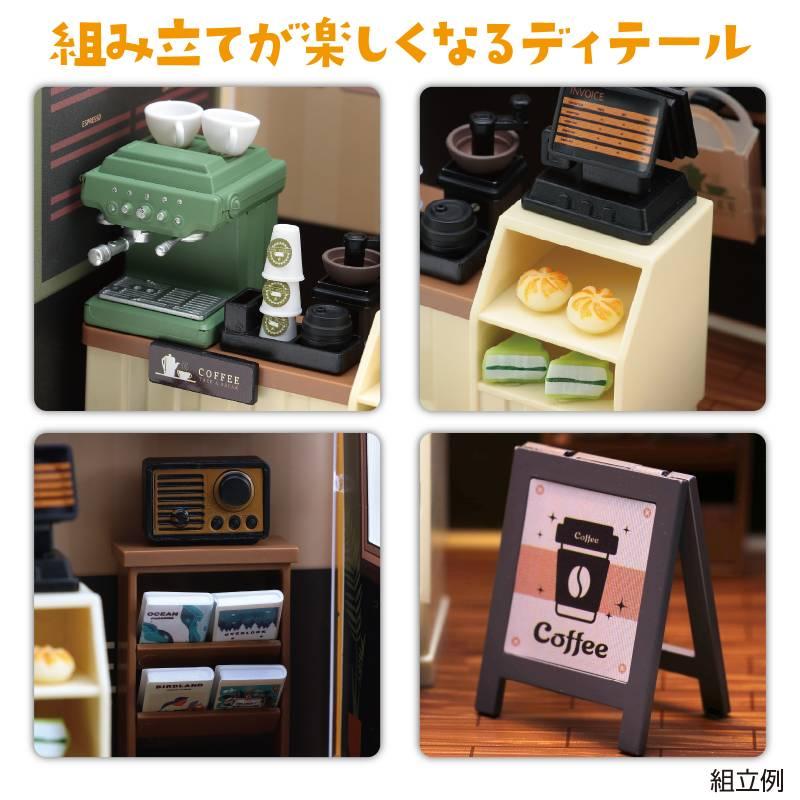 ミニチュアハウスキット コーヒースタンド |  | 04