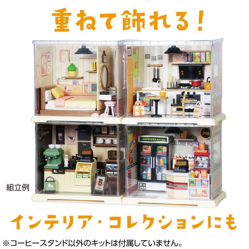 ミニチュアハウスキット コーヒースタンド |  | 06