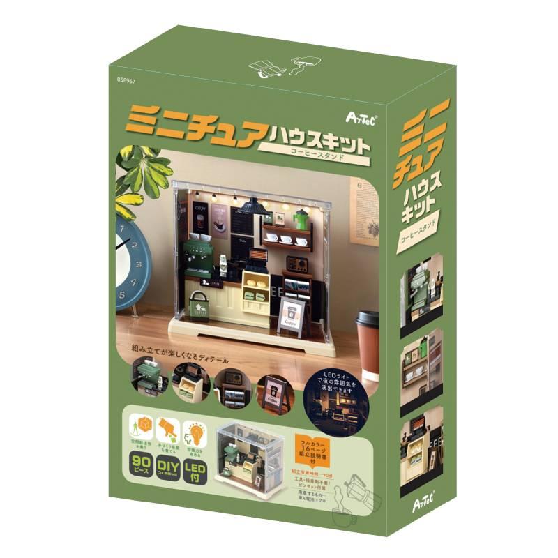 ミニチュアハウスキット コーヒースタンド |  | 08