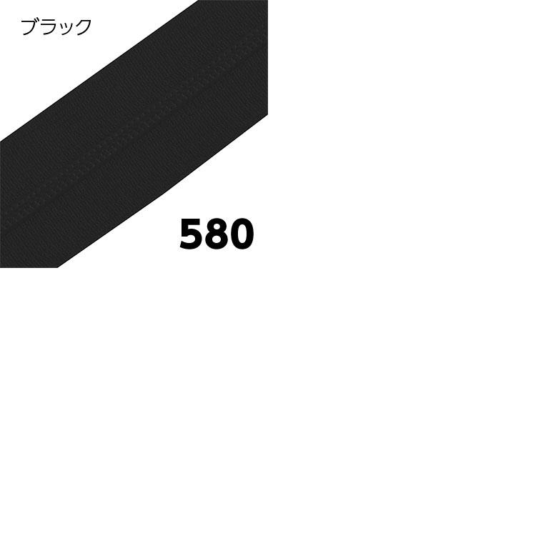 5本 “コイル”ファスナー5号 止めタイプ 60cm 【17色展開】日本製 YKK 