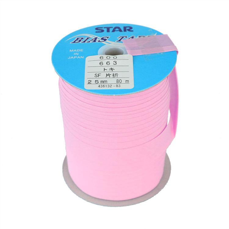 150色】バイアス 片折れバイアステープ 25mm幅 T/Cブロード 【80M巻