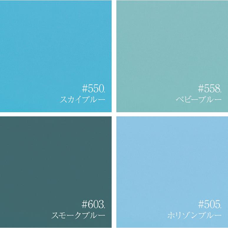 全89色展開】手摘みコットンシーチング 90cm巾/10cm単位 日本製 無地生地/布 カラー3 :6200-3:手芸のウィングス - 通販 - Yahoo!ショッピング 全89色展開】手摘みコットンシーチング 90cm巾/10cm単位 日本製 無地生地/布 カラー3 :6200-3:手芸のウィングス - 通販 - Yahoo!ショッピング
