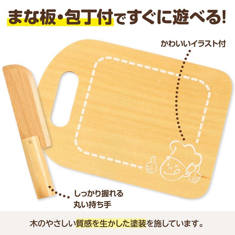 木製おままごとセット やさい : 手芸問屋ウイングス - 通販 - Yahoo