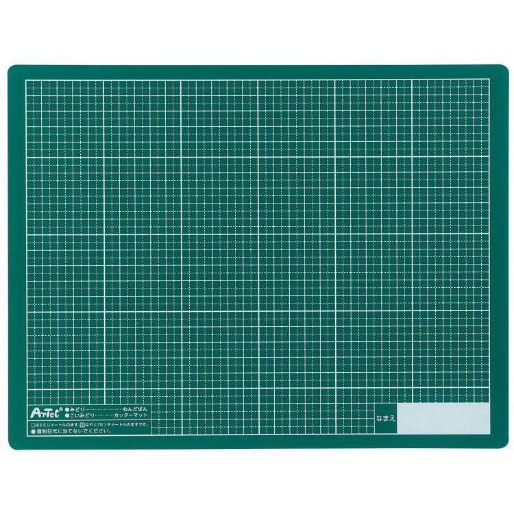 工作マットかるピタッ | 