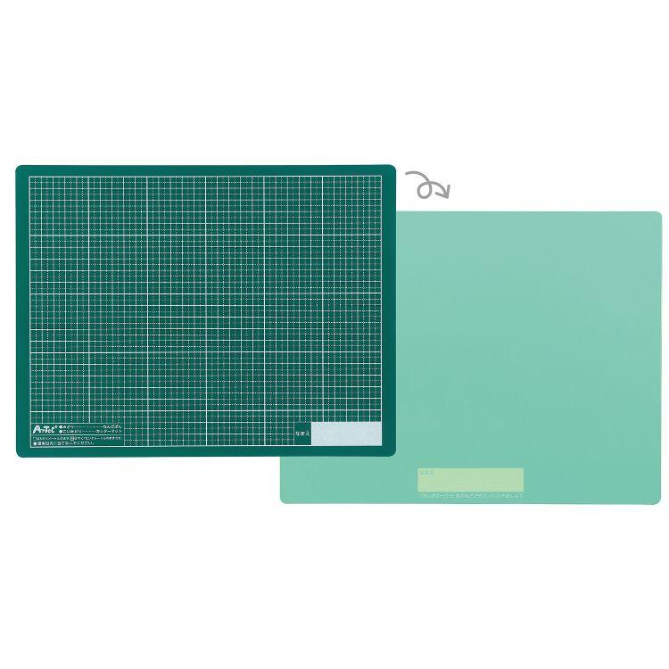 工作マットかるピタッ |  | 02