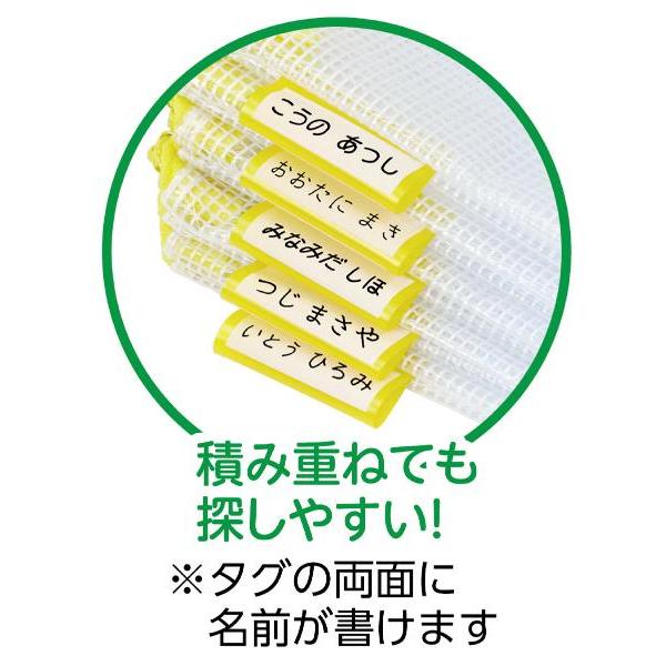 園児用連絡袋 A5 : 手芸問屋ウイングス - 通販 - Yahoo!ショッピング