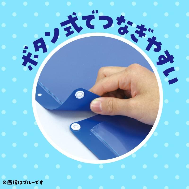 縦横連結掲示ホルダーA4 クリア |  | 03