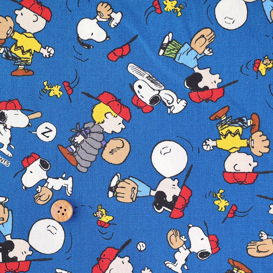 国産キルティング『スヌーピー ベースボール柄』105cm巾×10cm単位