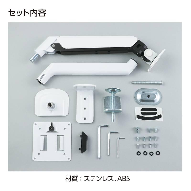 モニターアーム シングル 17～34インチ(3～11kg)対応 Amazon.co.jp: Acer モニターアーム シングル【17～34インチ対応】PC