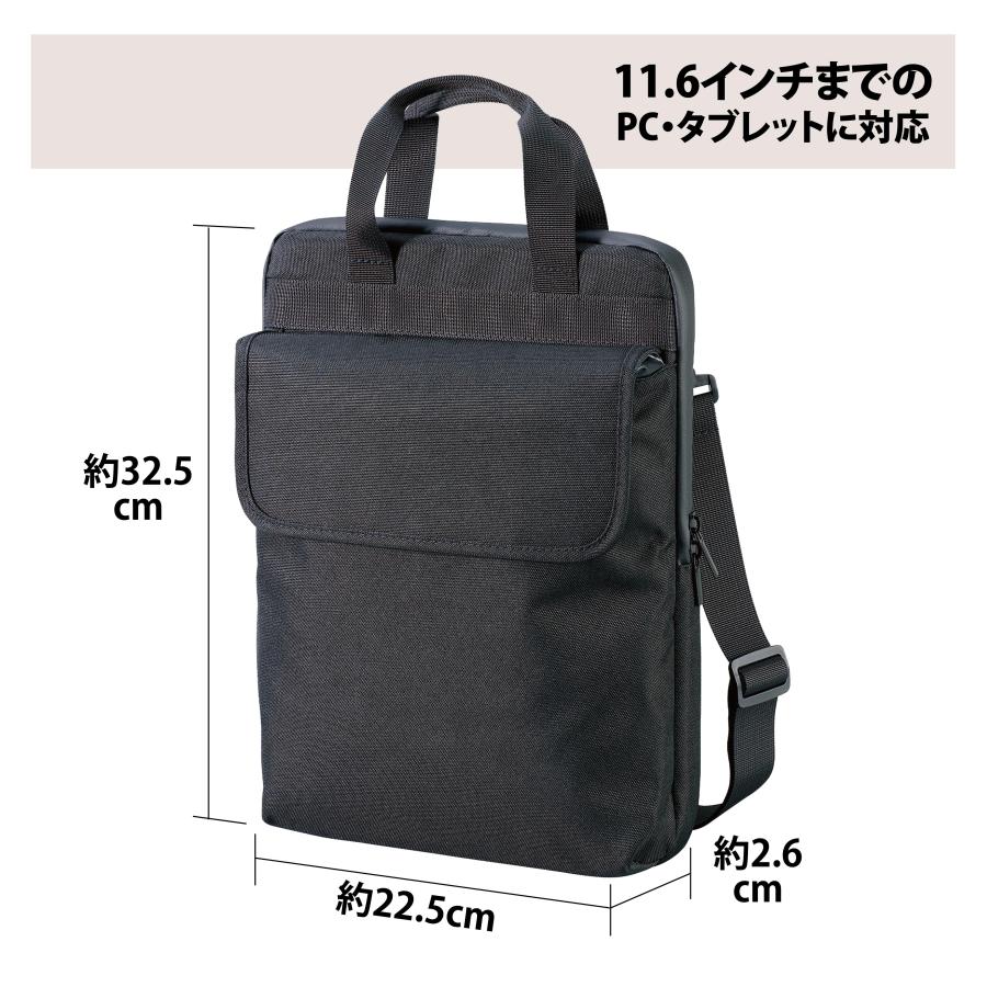 撥水加工済みPCタフ゛レットケース M(ホ゜ケット付) : 手芸問屋ウイングス - 通販 - Yahoo!ショッピング