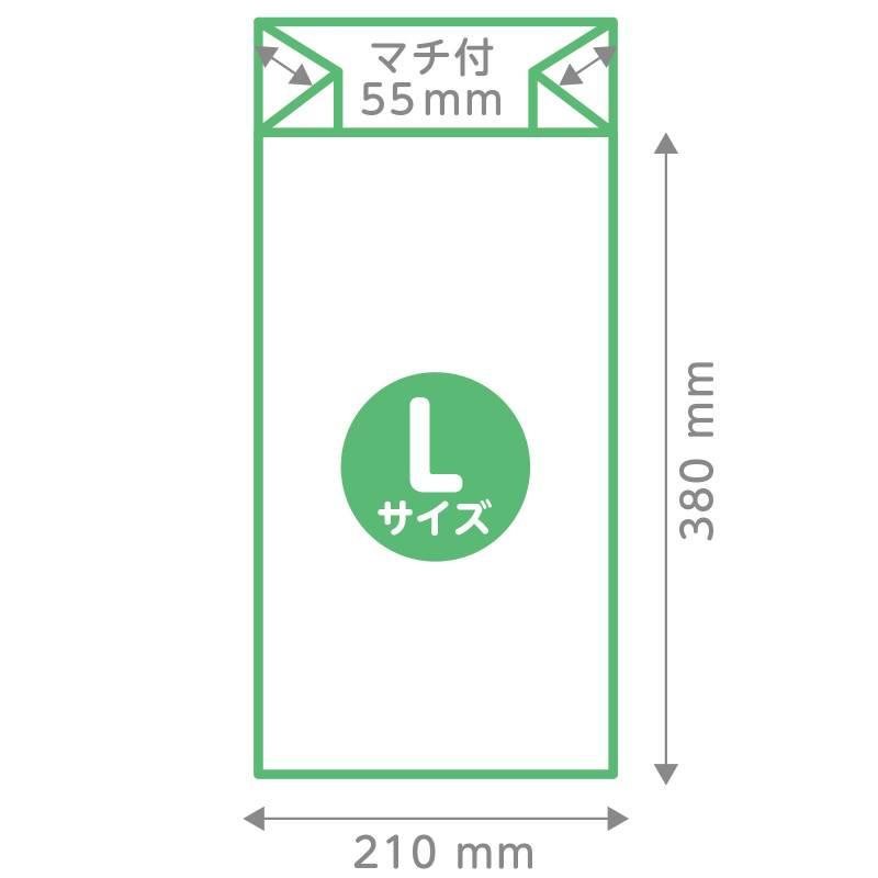 調理ができるキッチンパック(L)30P |  | 02