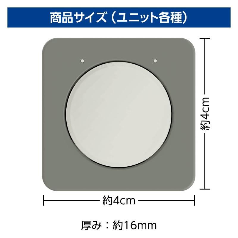 アーテックリンクス アドバンスセット_3