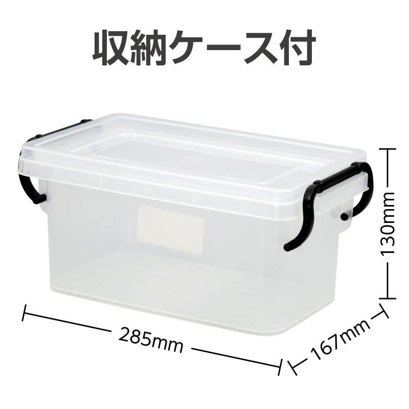 アーテックリンクス アドバンスセット_5