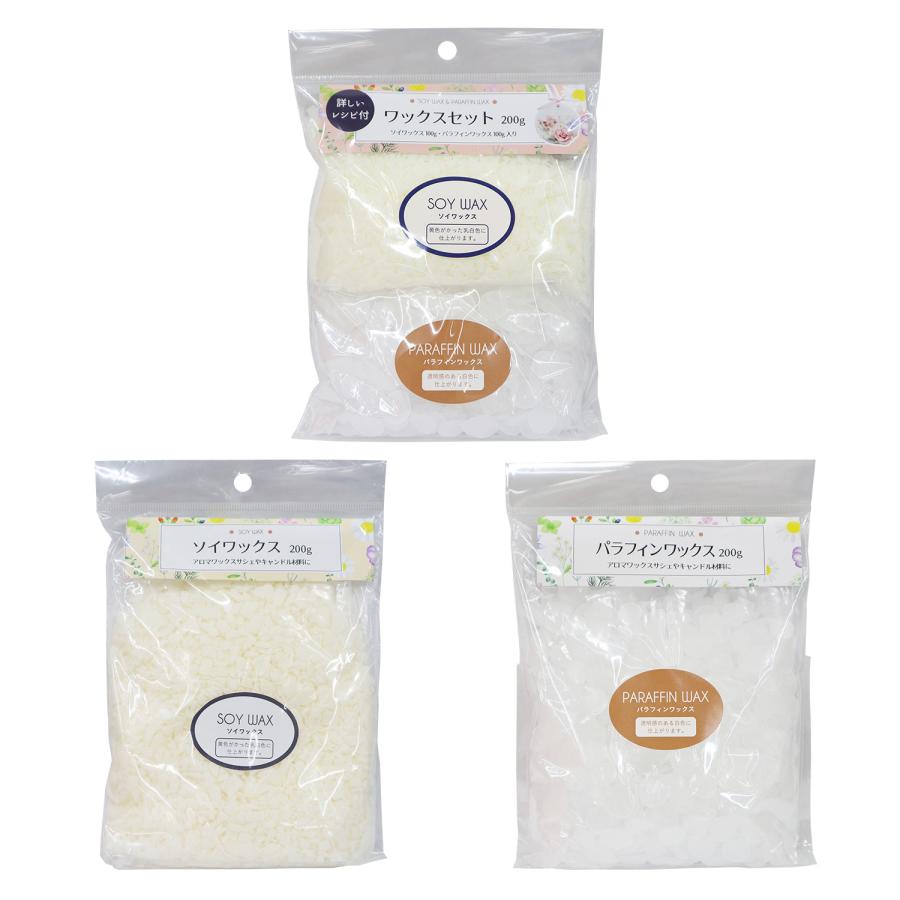 パラフィンワックス 200g【アロマワックスサシェ】 : 手芸問屋