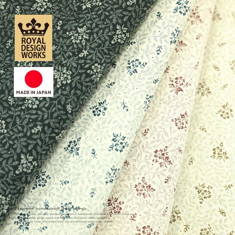 デザインワークス 国産40ブロード オールドリーブス』 110cm巾×10cm