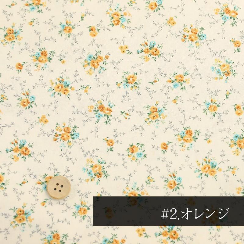 あつこ♪様 生地希望    ご確認 Happy message 30'S(サーティーズ)】-小花柄-の生地が入荷しま