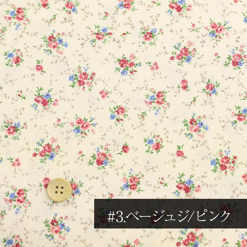 デザインワークス 国産30スケアー オールドロココ ドット小花〜祝福