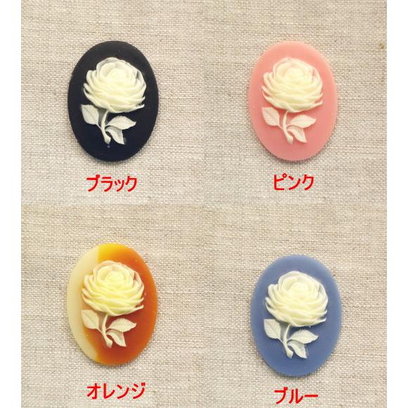 カメオ　フラワー　中　【2個入り】 |  | 01