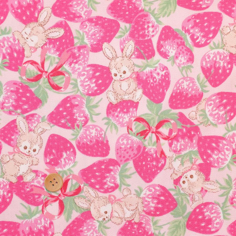 国産オックス『イチゴラビット』110cm幅/10cm単位【3色展開】生地 布